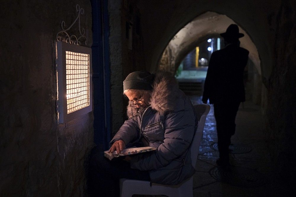 Photograph by Dov Oron