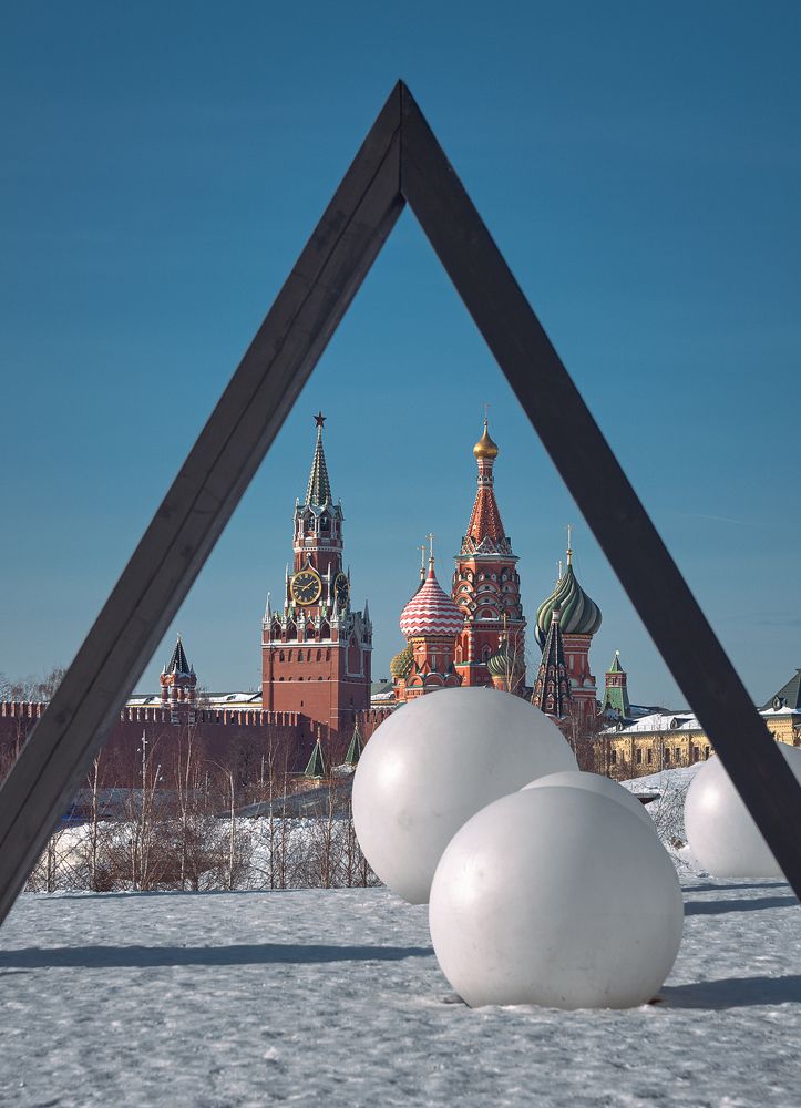 Photograph by Александр Гришин