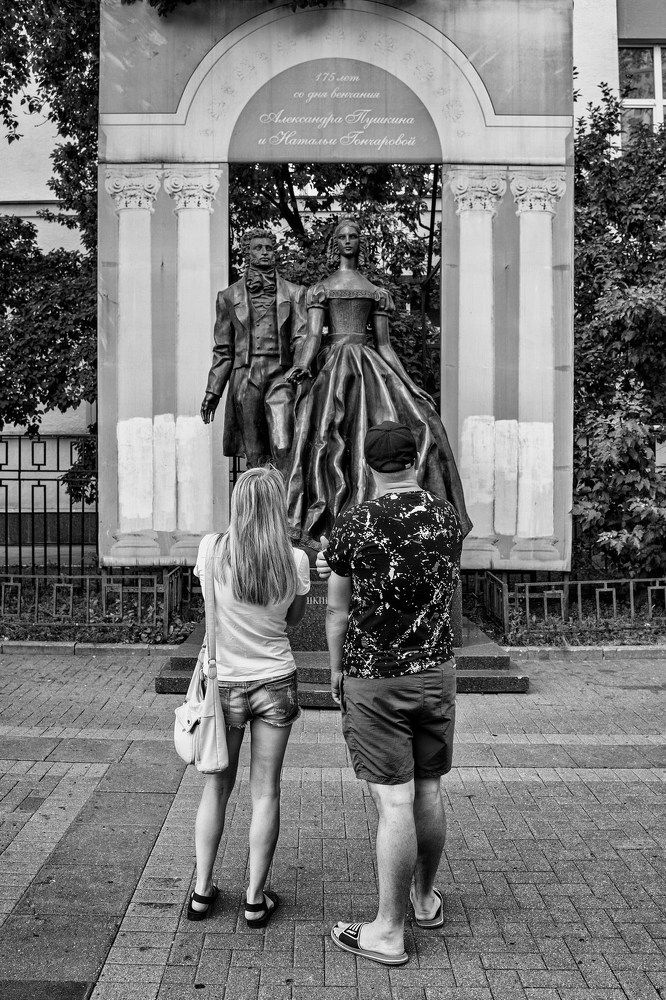 Photograph by Евгений Верещагин