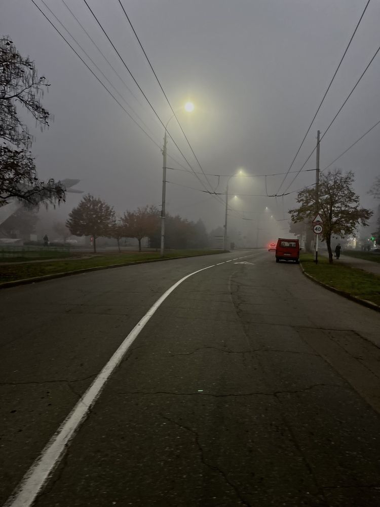 Туман в Майкопе