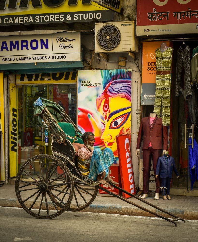 Фотография автора ANKIT GHOSH