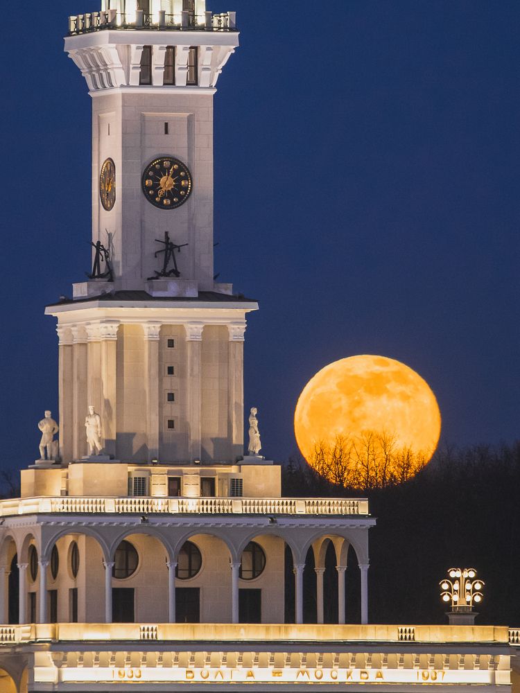 Восход луны