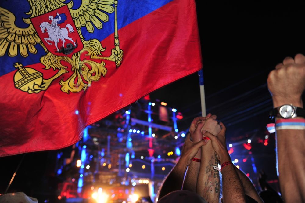 Photograph by Евгений Самулев