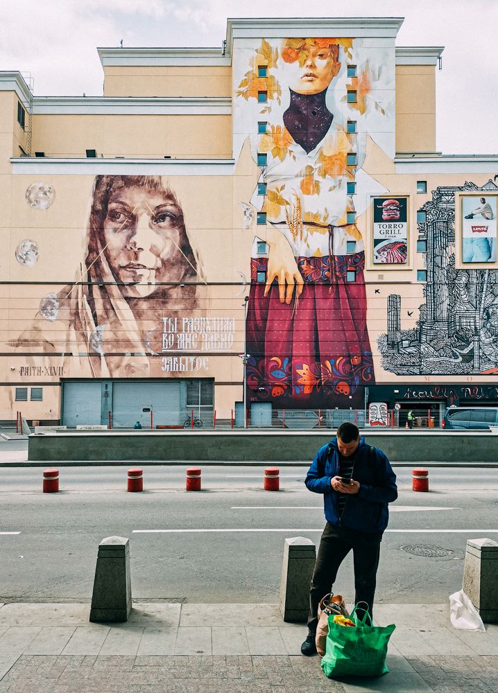 Photograph by Романов Денис