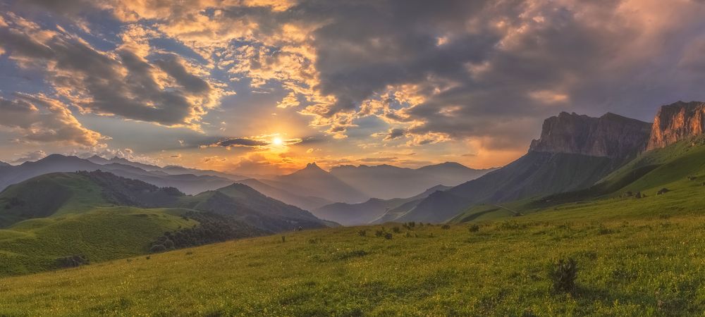 Умиротворение