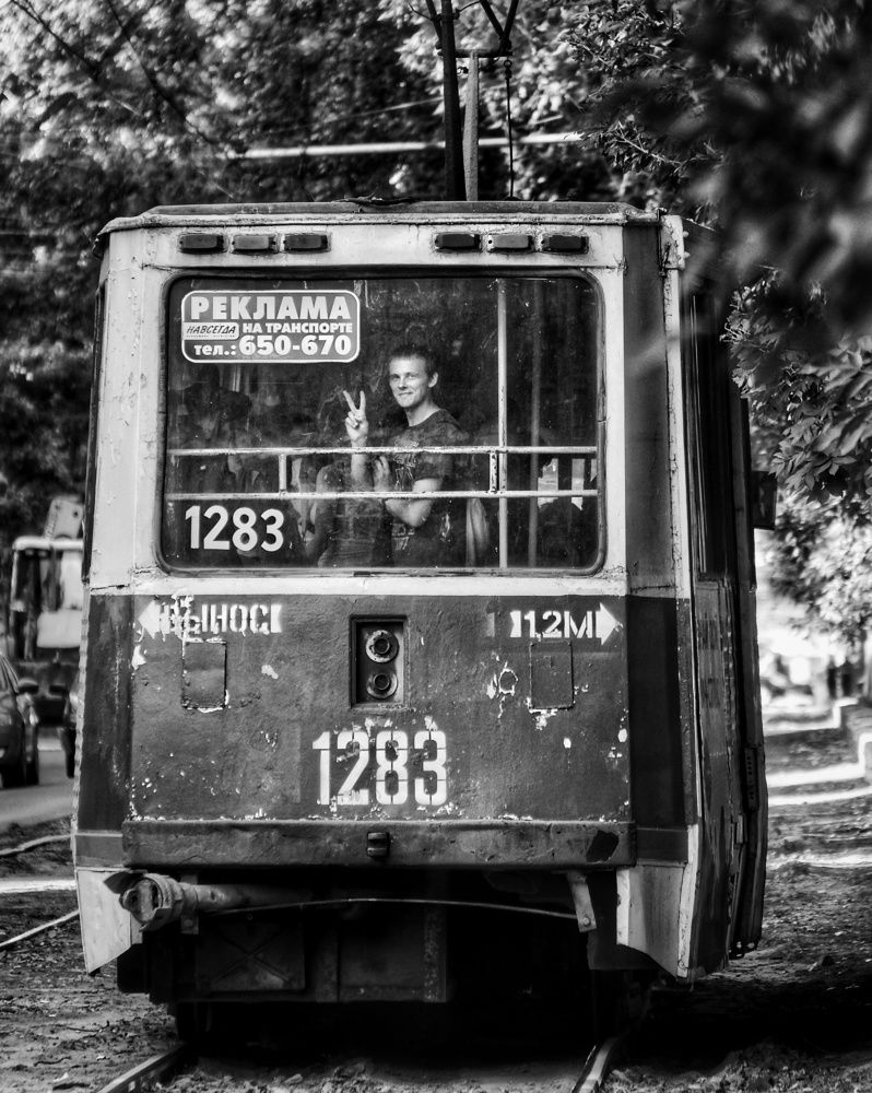 Photograph by Денис Макаров