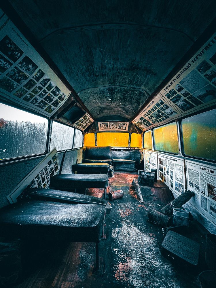 Photograph by Bohdan Nahirnyj