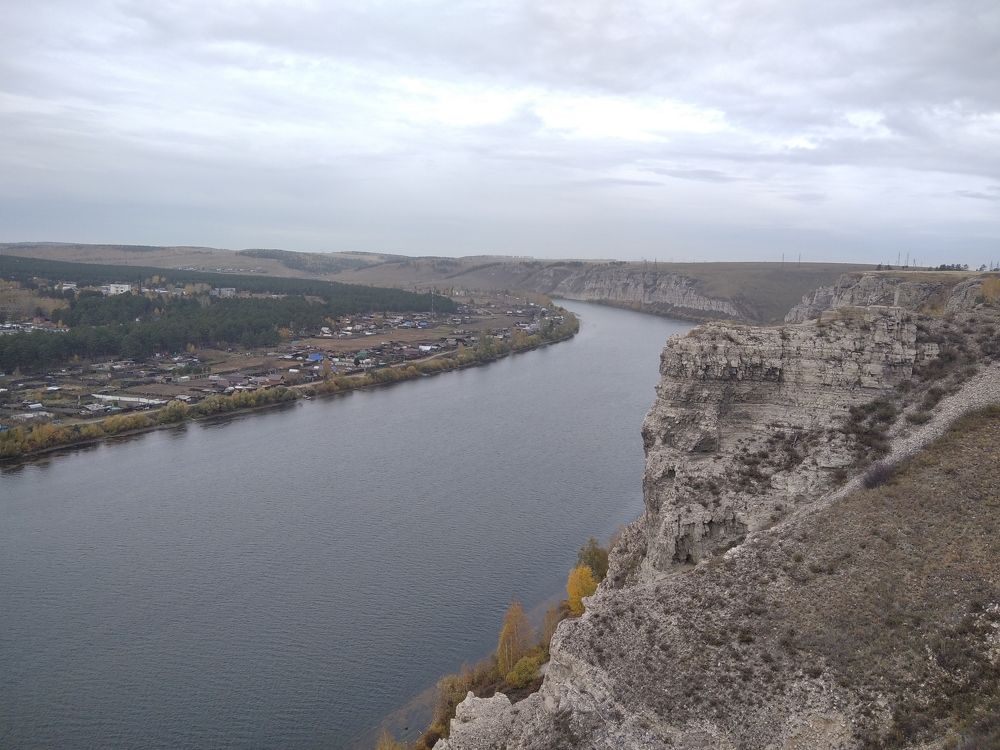 Photo #8728497