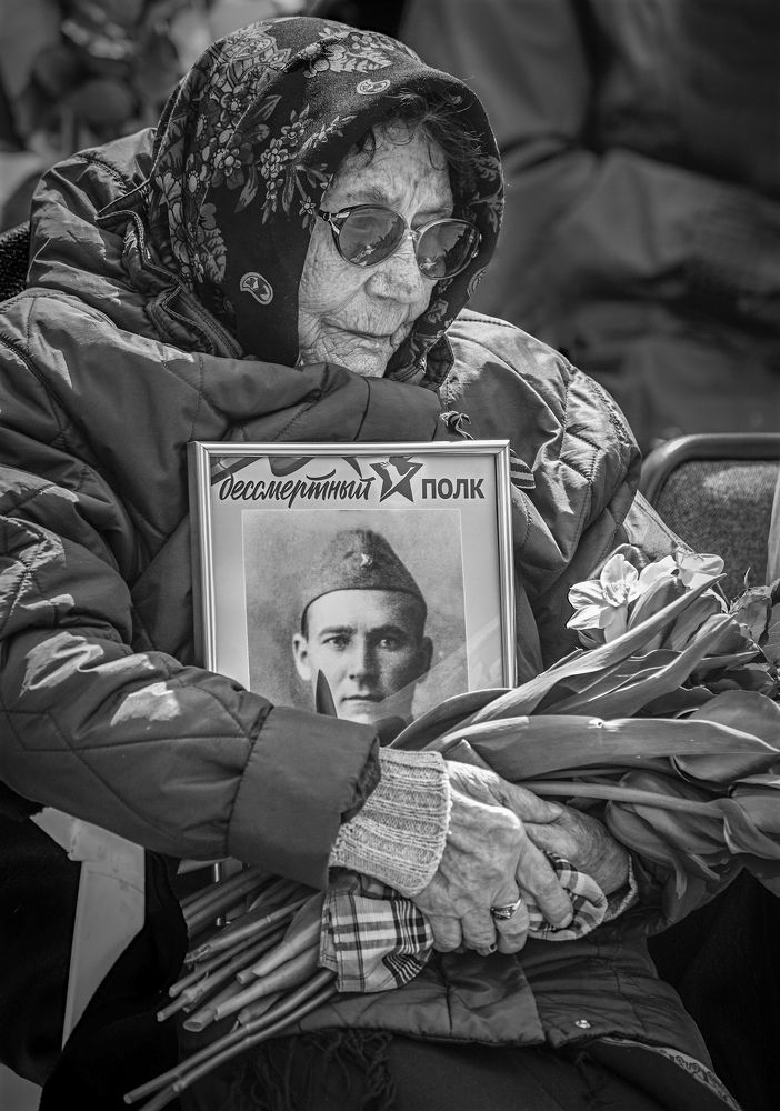 день победы