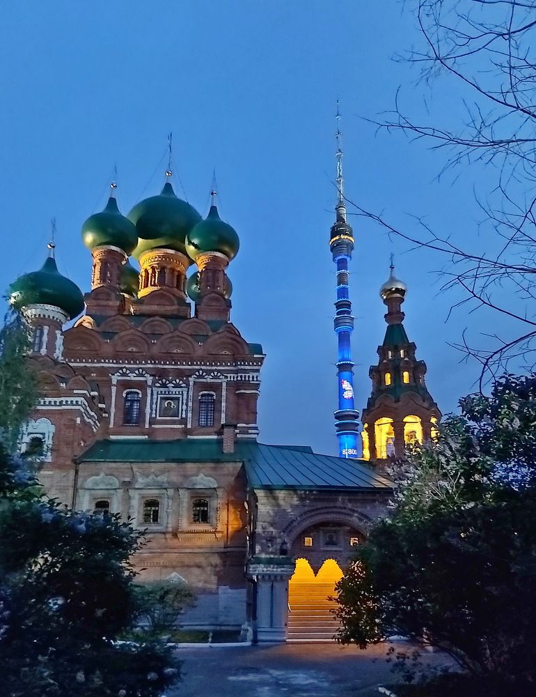 Photograph by Олег Ушаков