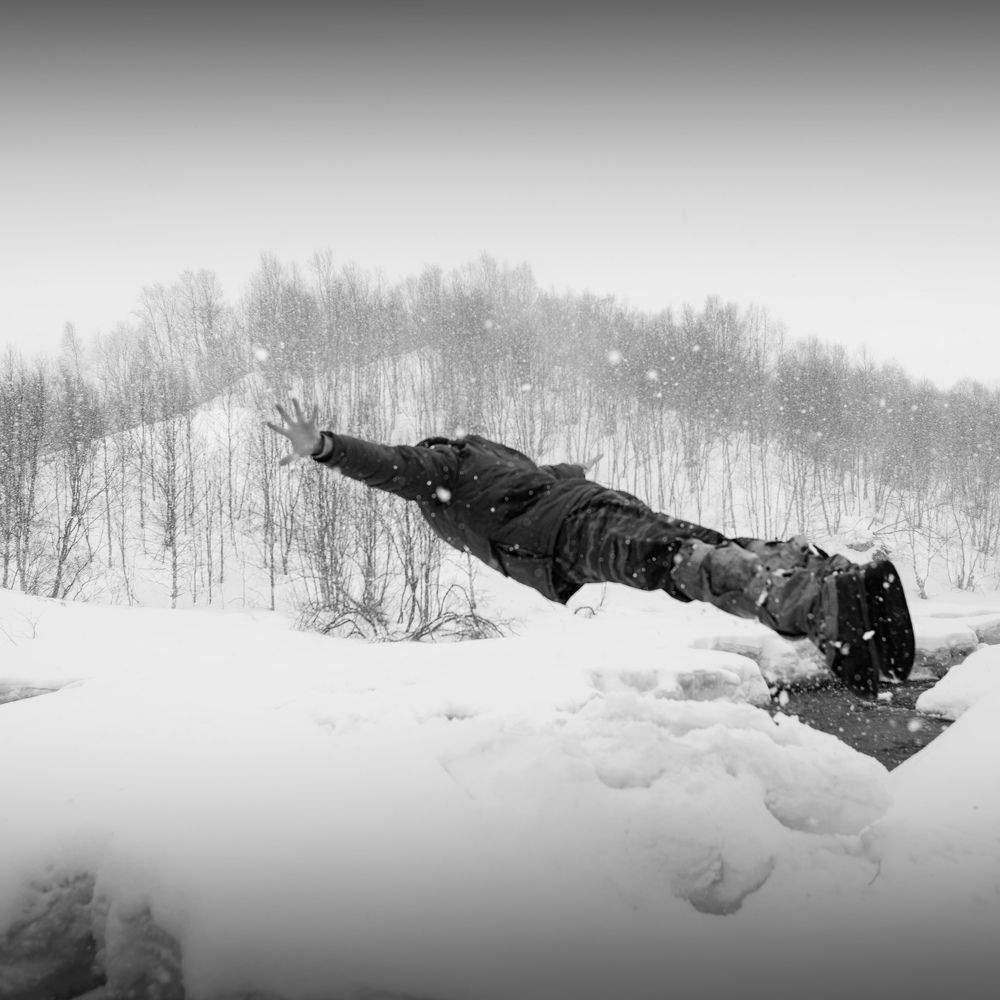 Здесь гравитации нет