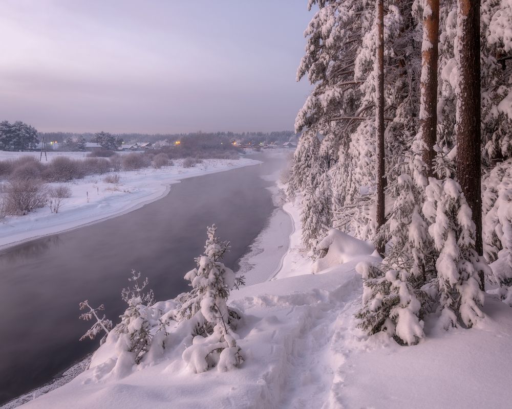 Photograph by Архипкин Александр