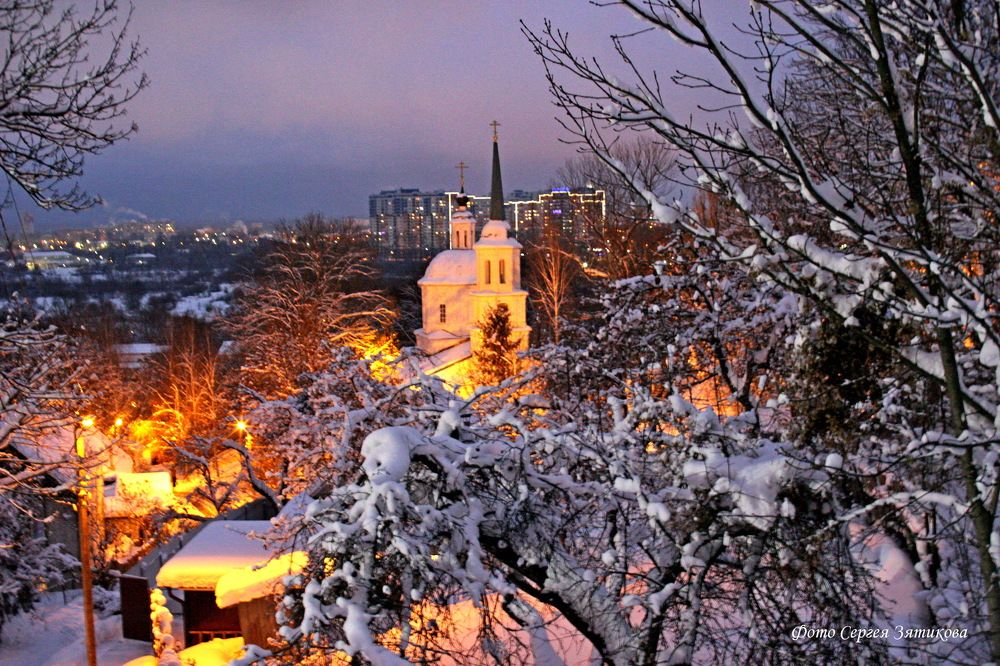 Photograph by Сергей Зятиков