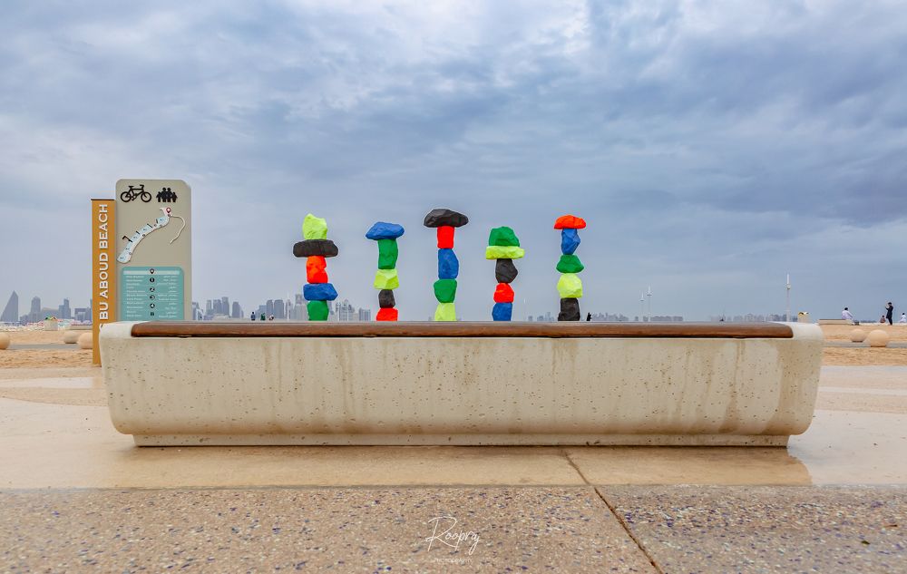 Photograph by Roopraj