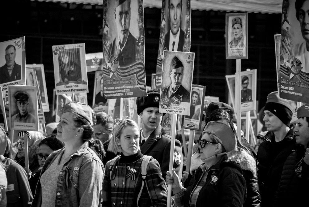 Photograph by Елена Берсенёва