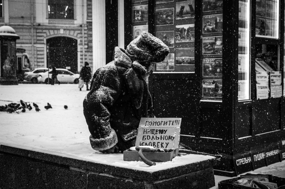 Photograph by Лазарев Евгений