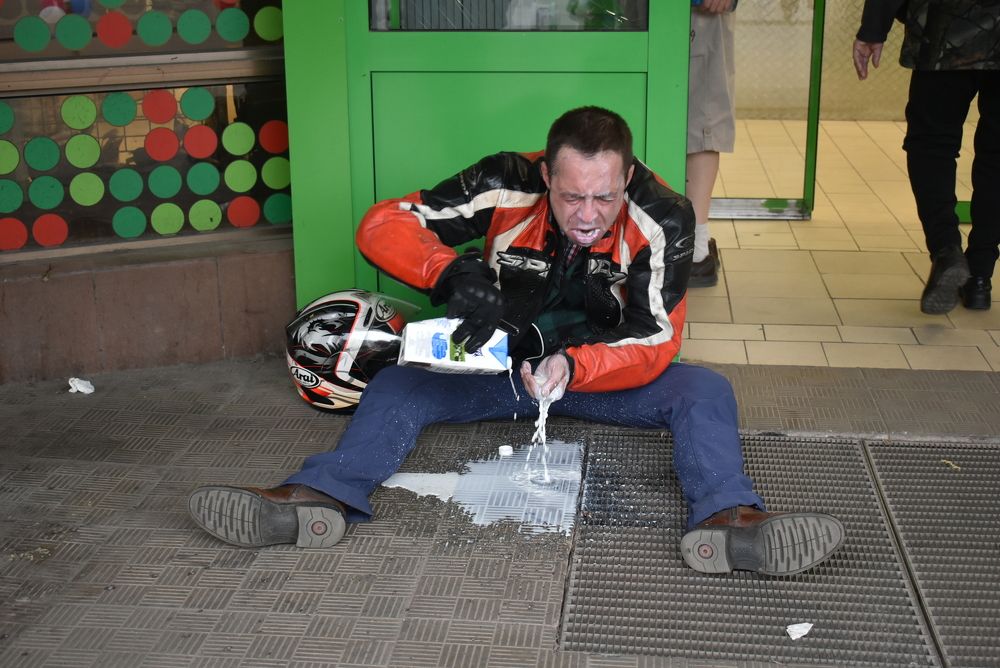 Photograph by Сергей Иванович Носов