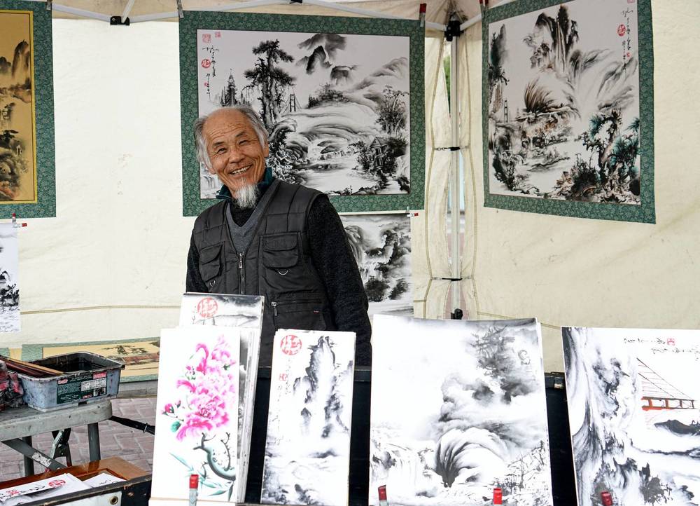 Огни больших городов