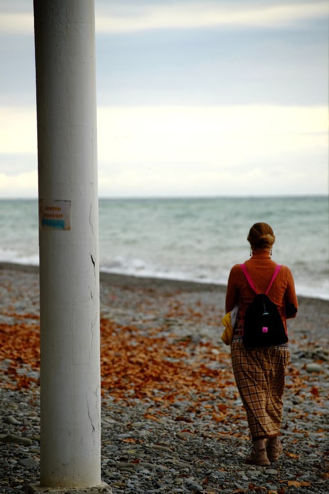 Photograph by Regina Gritsenko