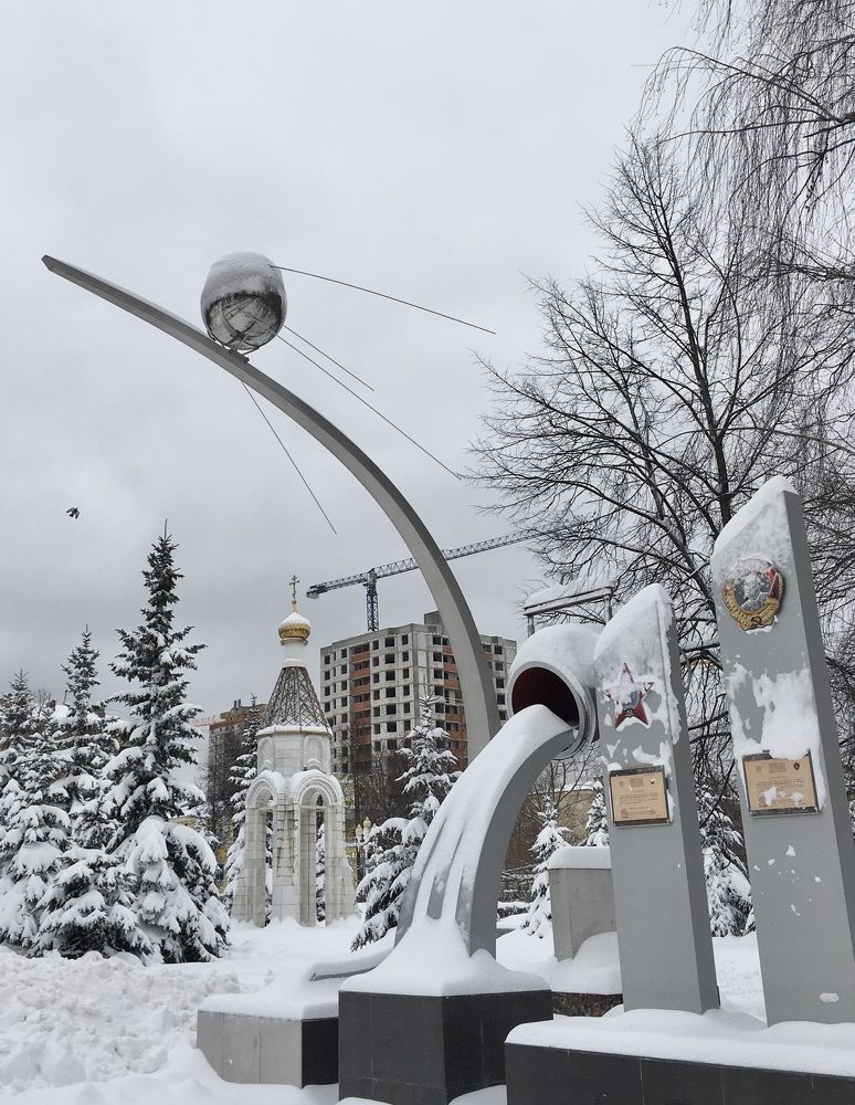 Photograph by Татьяна