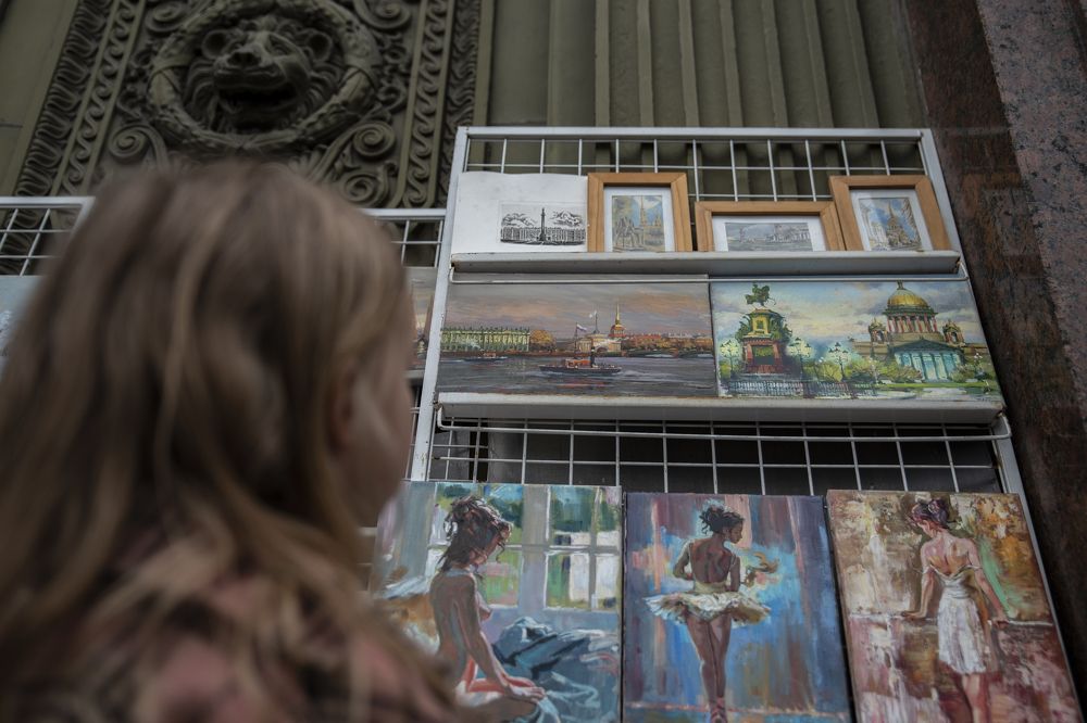 Photograph by Сергей Комаров