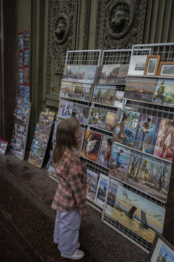 Картинки улиц