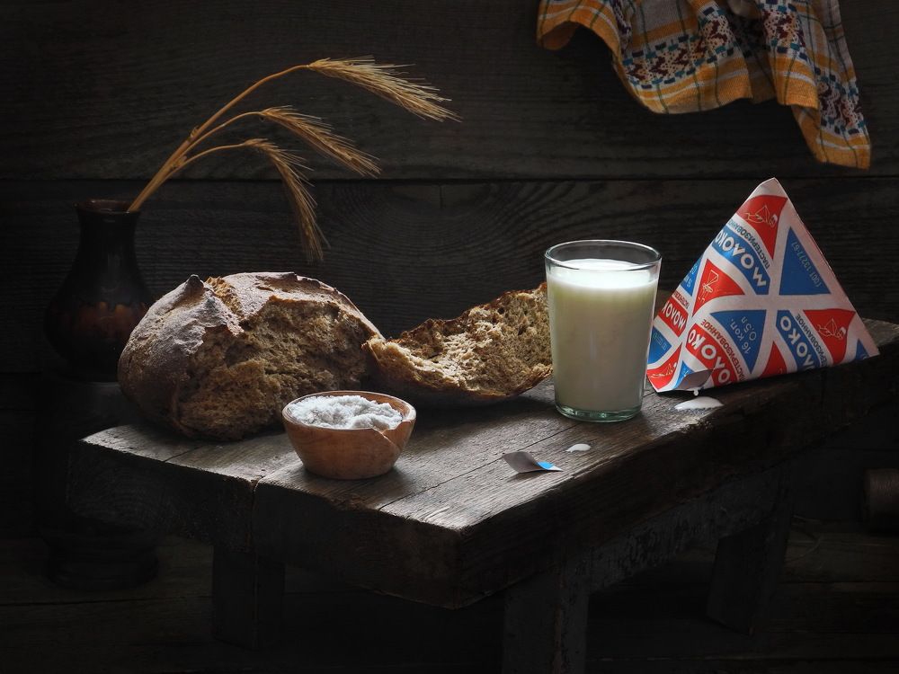 Молоко с историей.