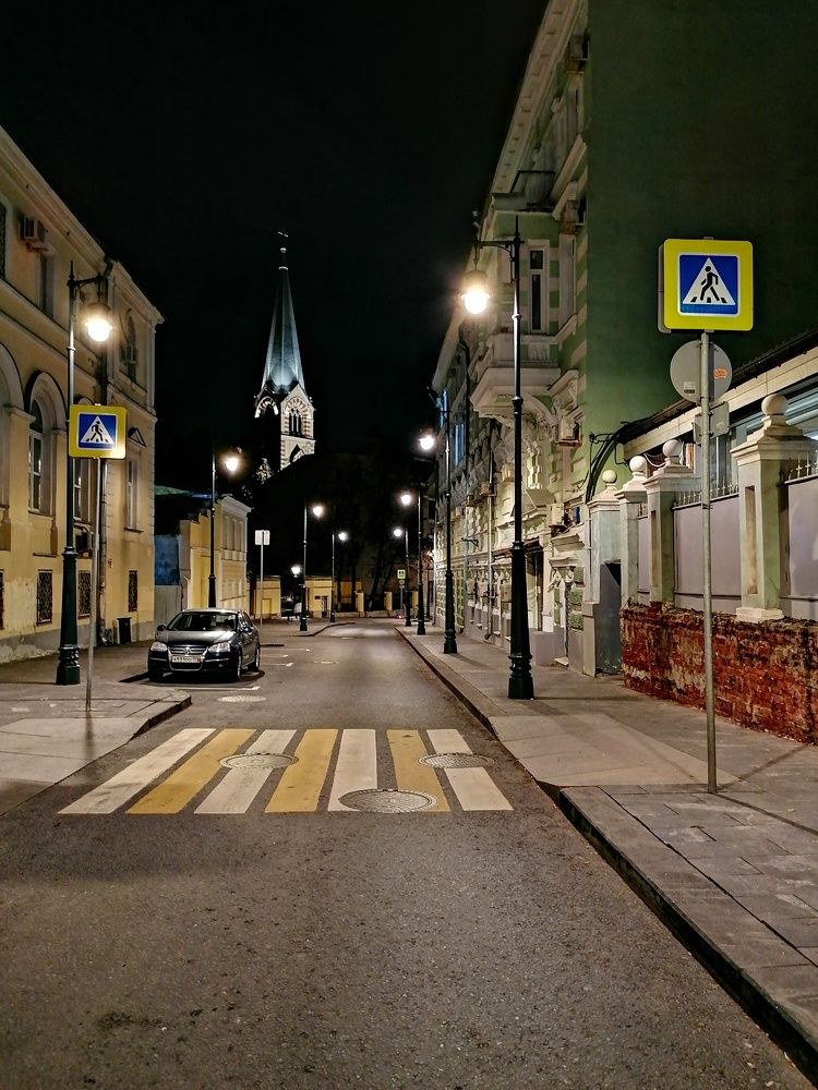 Вечер