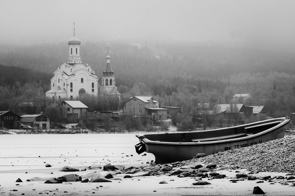 Photograph by Геннадий Субач