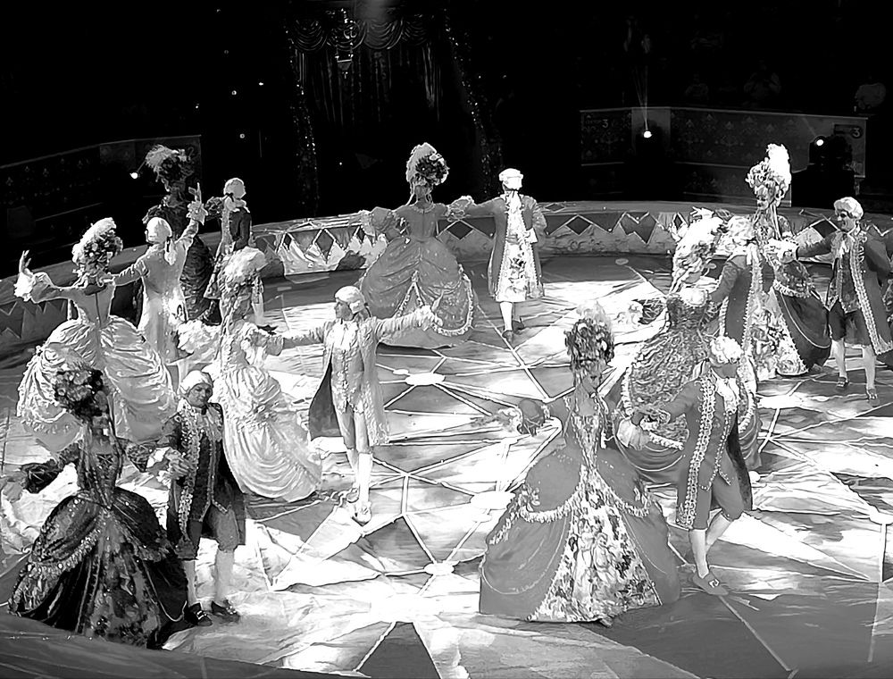 Photograph by Мария