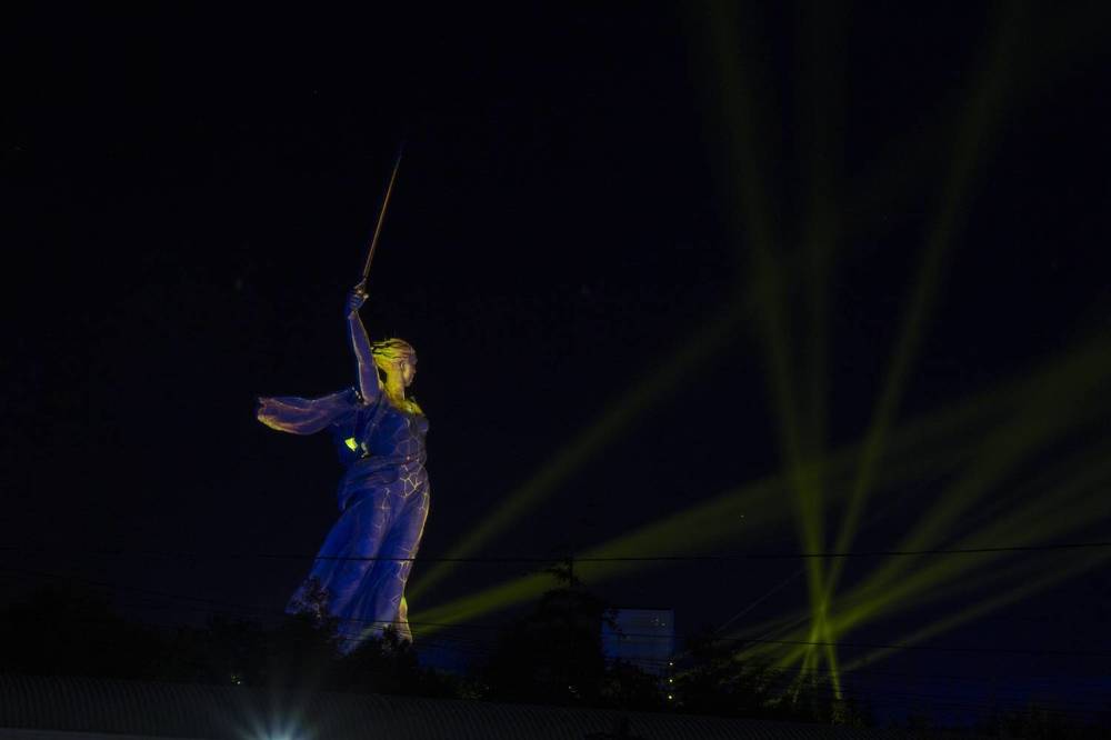 Инсталляция