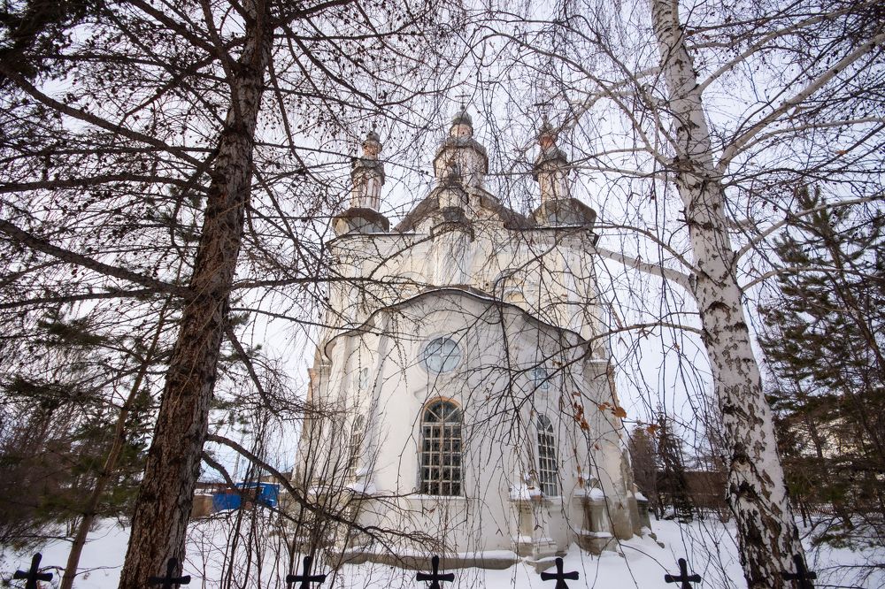 Photograph by Сергей Хранитель