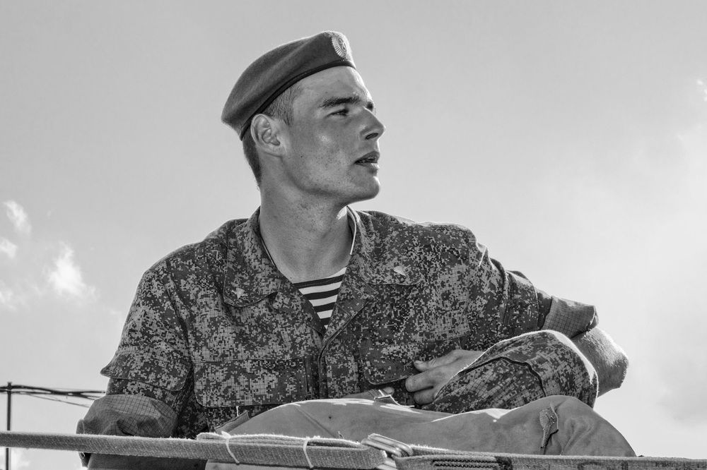 Лица России.