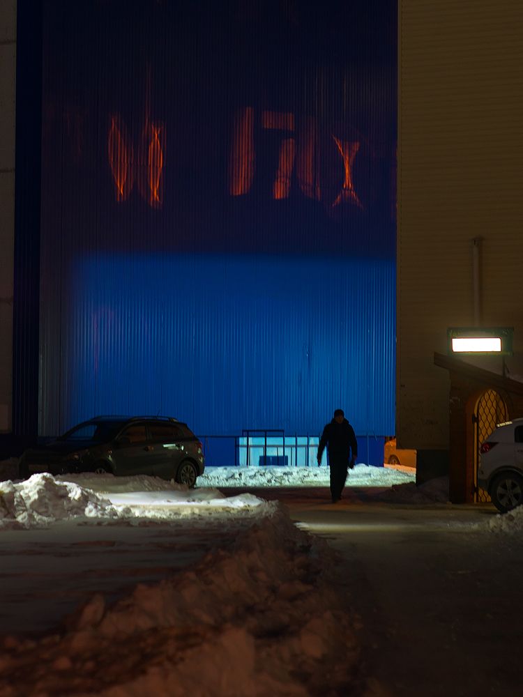 Photograph by Вадим Шестаков- Першин