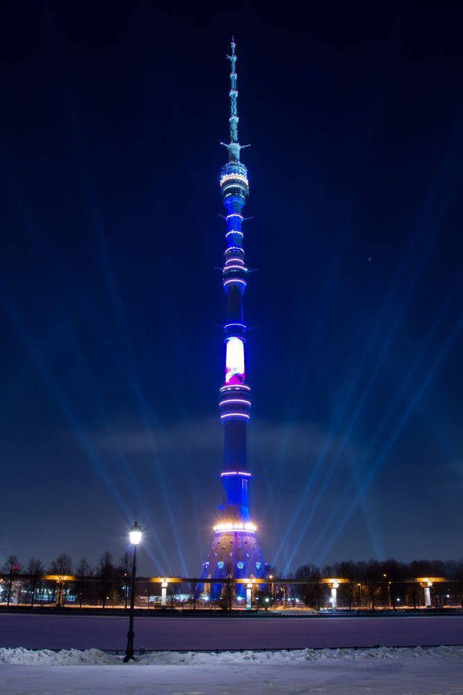 Останкинская телебашня