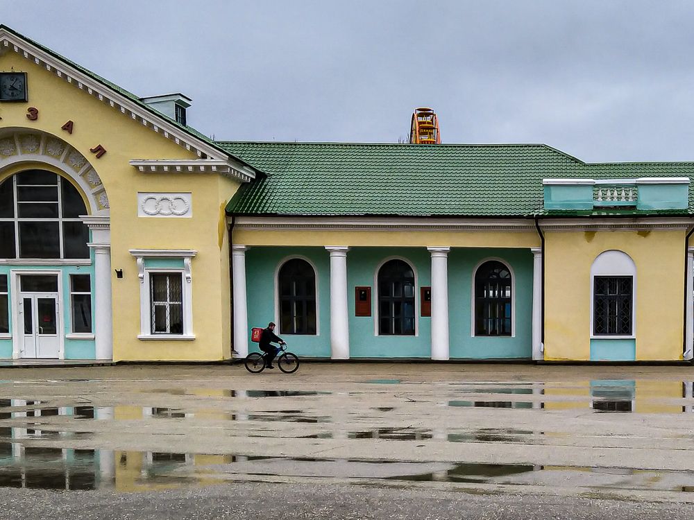 Photograph by Анатолий Мигов