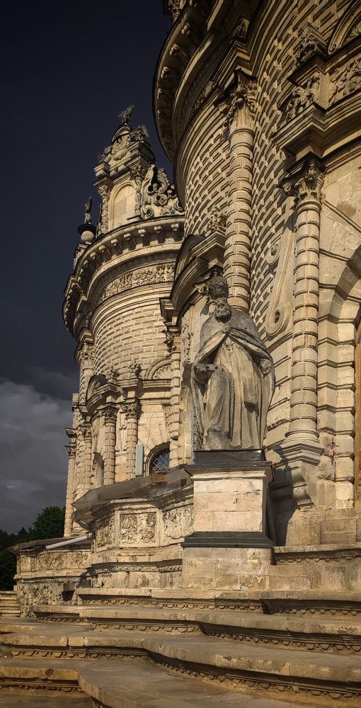 Photograph by Надежда