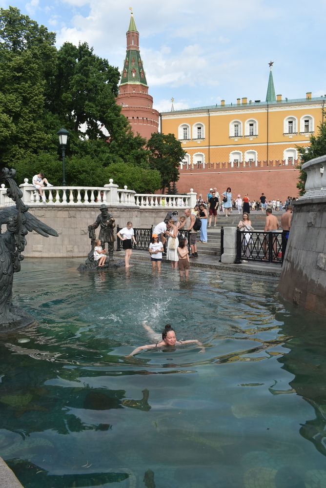 Photograph by Сергей Иванович Носов