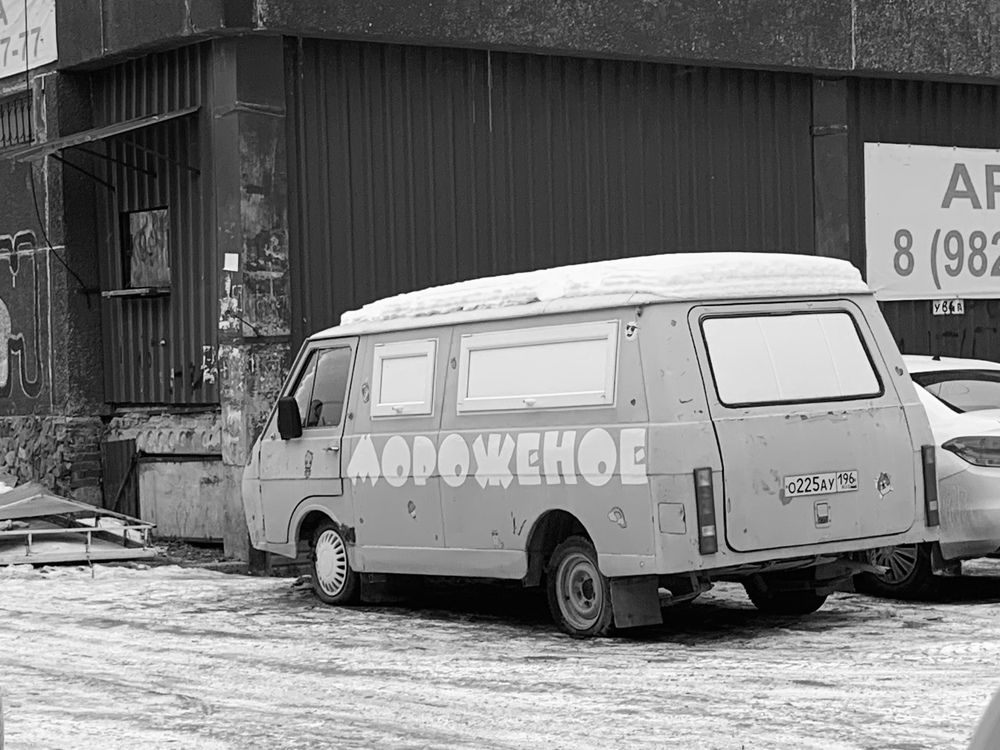 Photograph by Оксана