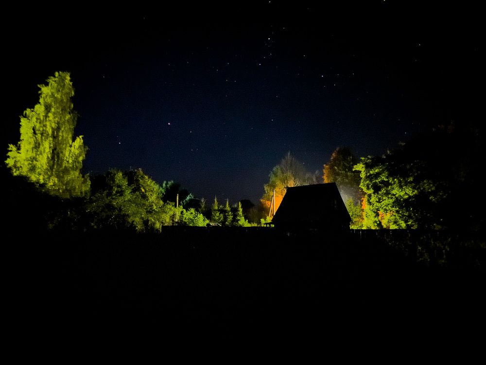 Photograph by Максим Комиссаров