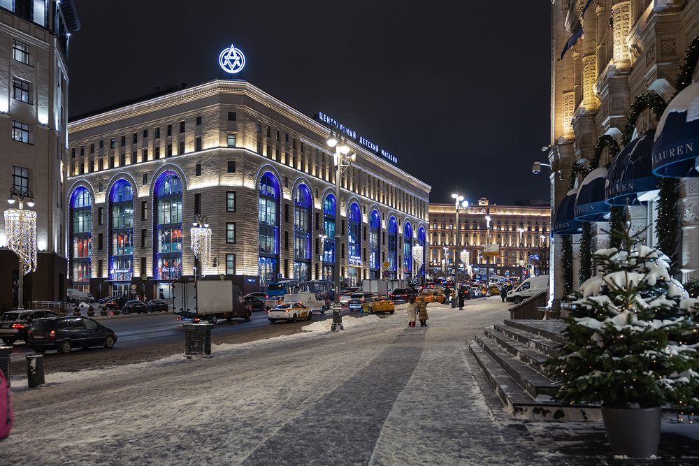 Photograph by Шурчков Юрий