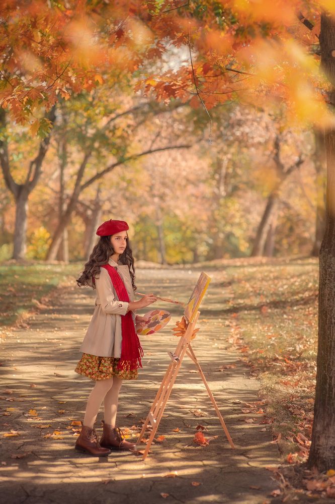 Однажды осенью...