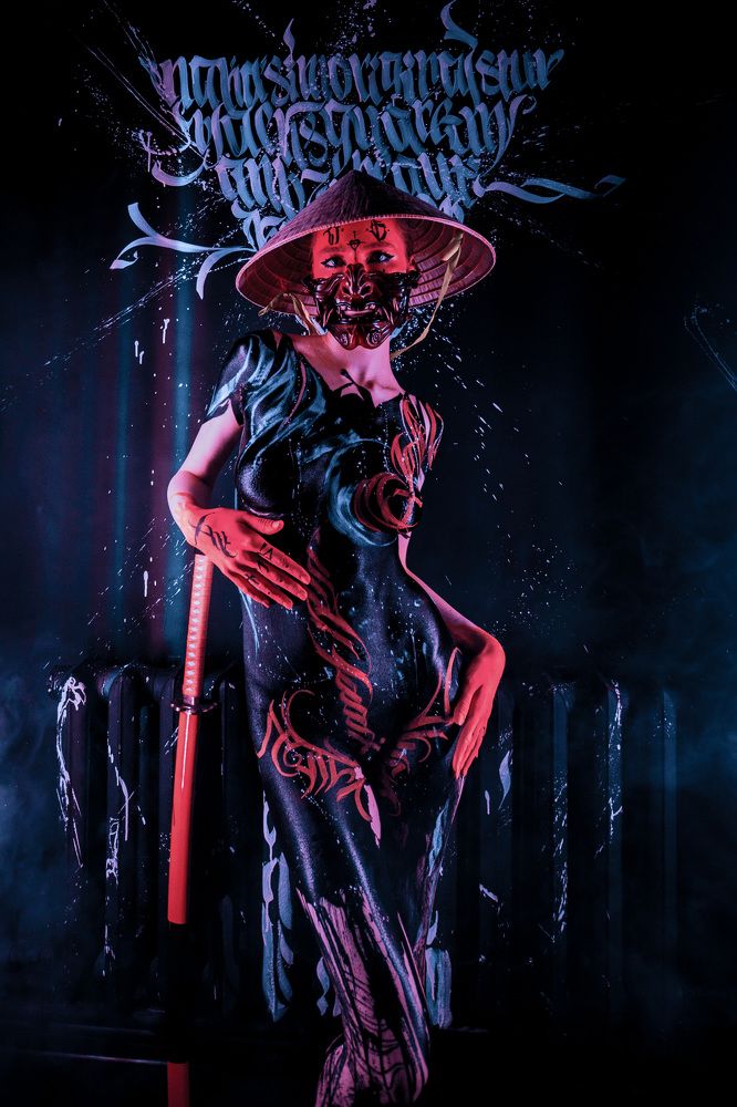 Photograph by Богдан Тарасов