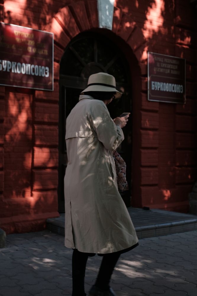 Photograph by Максим Сидоров