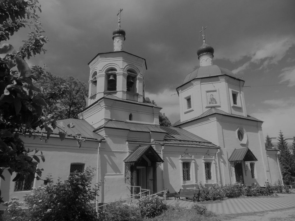 Photograph by Светлана Батурова