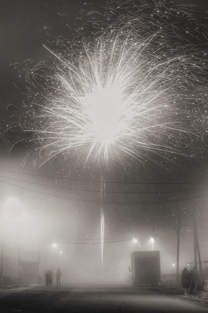 Photograph by Алексей Кроль