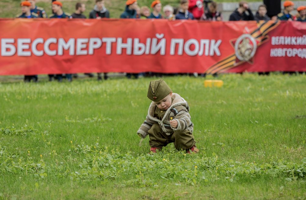 Бессмертный полк