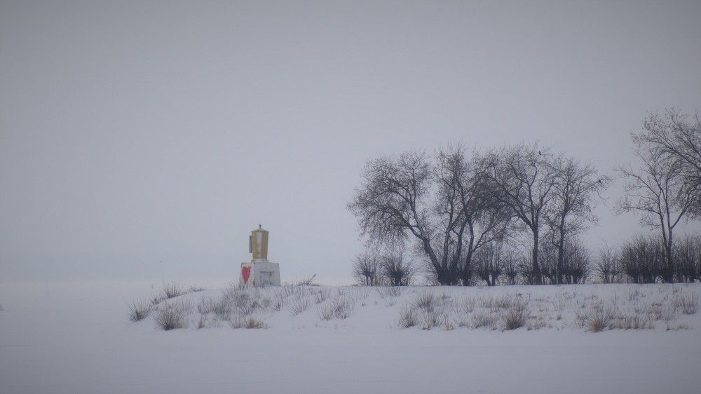 Photograph by Ярослав Думчев