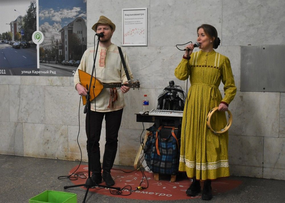 Photograph by Сергей Иванович Носов