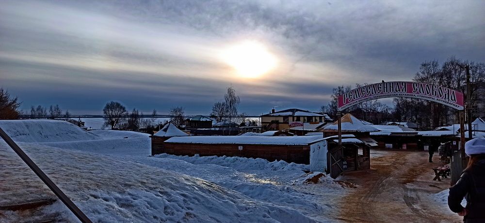 Фотография автора Сергей